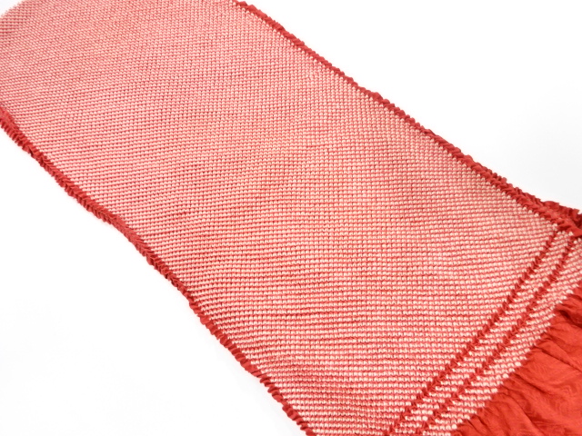 Japanese Kimono / Furisode Silk